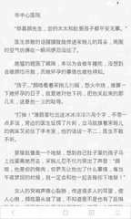 永利在线官方网站